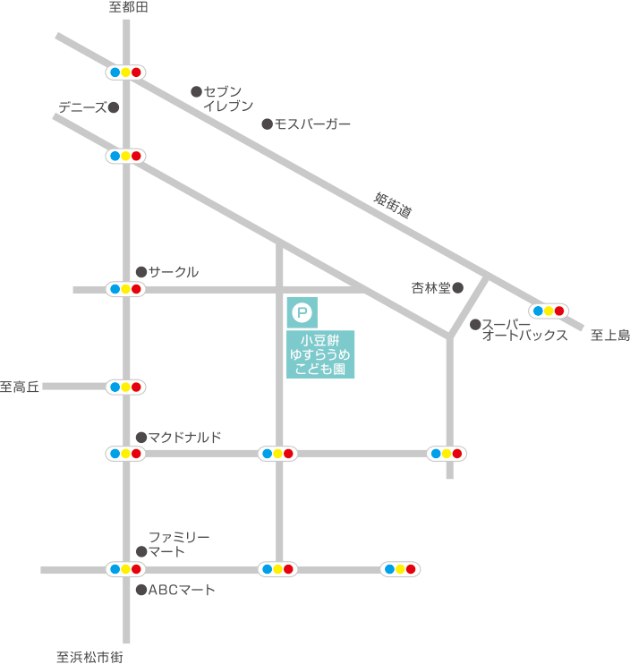 案内図